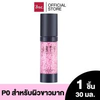 ราคา ARTY PROFESSIONAL COMPLEXION MODIFIER MAKE UP BASE 30 ml เมคอัพเบส สีเขียว เหมาะสำหรับผิวขาวเหลือง ช่วยให้ผิวหน้าดูขาวสว่างขึ้น อำพรางรอยแดงจากสิวและเส้นเลือดฝอย (20871359871)