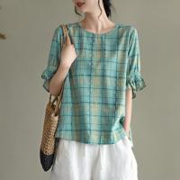 ราคา LH Sunday เสื้อคอจีนลายสก็อตแต่งกระดุมหน้า งานเรียบง่ายแมทซ์ได้ทุกโอกาส เหมาะกับทุกวัยเลยน้าา (13722436287)