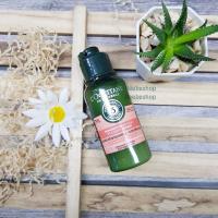 ราคา Loccitane Intensive Repair Shampoo Conditioner 35ml 75ml แชมพู ครีมนวด สำหรับผมแห้งเสีย (19245858982)