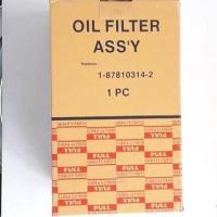 ราคา กรองน้ำมันเครื่อง กรองเครื่อง ISUZU 10สูบ 8 อีซูซุ CXZ ลูกเล็ก 1 87810 314 2 (653846734)
