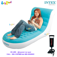 ราคา Intex ส่งฟรี โซฟา เป่าลม เก้าอี้เป่าลม สแปล๊ชเล้าน์จ 0 84x1 70x0 81 ม รุ่น 68880 ที่สูบลมดับเบิ้ลควิ๊ก วัน (170167723)