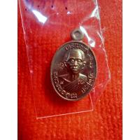 ราคา เหรียญเม็ดแตงเจริญพรบนรุ่น 1 หลวงพ่อคูณปริสุทโธรุ่นกายเทพออกณวัดตะครองามบูชางานประจำปี 2557 ตำบลหลุ่งเขว้าอำเภอหนองบุญมากจังหวัดนครราชสีมา วัดแจ้งนอก 2 ตอกโค๊ตรันหมายเลขเนื้อทองแดงมันปู (17466173306)
