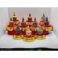 ราคา หลวงพ่อพัฒน์ วัดห้วยด้วย เศียรเทพ รุ่นทรัพย์อนันต์พันล้าน รายการลุ้นเนื้อ ลุ้นเลขซีนเดิม พร้อมที่ครอบตั้งหน้ารถ (16254016254)