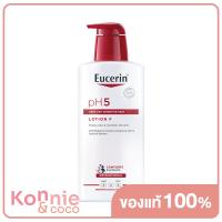 ราคา Eucerin PH5 Very Dry Sensitive Skin Lotion 400ml ยูเซอริน พีเอช 5 เวรี่ ดราย เซ็นซิทีฟ สกิน โลชั่น โลชั่นบำรุงผิว (18897162604)