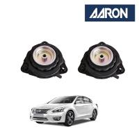 ราคา AARON เบ้าโช๊คหน้า NISSAN Teana L33 ปี2013 ขึ้นไป นิสสัน เทียน่า (14378754220)