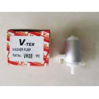 ราคา มอเตอร์ฉีดน้ำฝน NISSAN NVแวนNVกระบะ ไต้หวัน ตัวละ160บาท (5326582987)