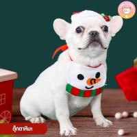 ราคา ผ้าพันคอกันเปื้อนสัตว์เลี้ยง ปลอกคอแมว ปลอกคอสุนัข ลายการ์ตูนน่ารัก C025 (19527211703)
