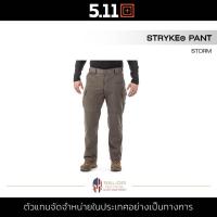 ราคา 5 11 Stryke Pant Storm กางเกงผู้ชาย กางเกงขายาว สีน้ำตาล ผ้ายืด Flex Tac กันละอองน้ำ สไตล์ Tactical กางเกงลำลอง (19295292653)