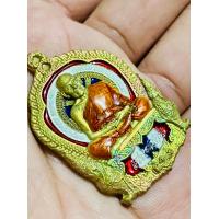 ราคา เหรียญนั่งพาน เศรษฐีสยาม เนื้อมหาชนวน กรรมการ ลงยา ๑๘๖ หลวงพ่อพัฒน์ วัดห้วยด้วน จังหวัดนครสวรรค์ (21255647337)