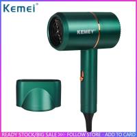 ราคา Kemei ไดร์เป่าผมไฟฟ้ากำลังสูงเครื่องเป่าผมสำหรับร้านเสริมสวย (11812215955)