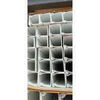 ราคา NANO 1เมตร รางเก็บสายไฟ รางสายไฟพลาสติก รางเก็บสายไฟสีขาว รางไฟ รางครอบสายไฟ ราง รางทึบเก็บสายไฟ รางเก็บสายไฟใหญ่ รางเก็บสายทีวี รางเก็บสายสัญญาณ UPVC Cable Trunking (16930786280)