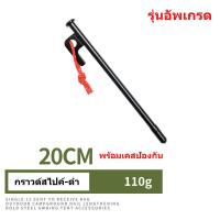 ราคา สินค้าพร้อมส่ง สมอบกเหล็กหล่อ รุ่นใหม่ หัวแข็งแรงกว่าเดิม ขนาด สมอบก สมอบกเหล็กหล่อ สมอบกเหล็ก20cm30cm40cm (16629612457)