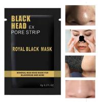 ราคา 20pcs Pore Strip Blackhead Remover Deep Cleansing Nose Strips สำหรับการกำจัดสิวหัวดำและการอุดตันรูขุมขน (19869634384)