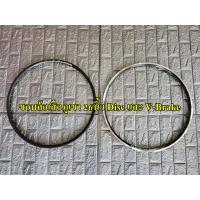 ราคา วงล้อเสือภูเขาอลูมีเนียมสองชั้น Alexrims ขนาด 26นิ้ว Disc และ V Brake (11423952520)