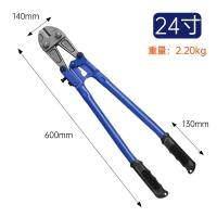 ราคา กรรไกรตัดเหล็ก คีมตัดเหล็ก คีมตัดลวด ใช้ตัดเหล็กเส้น ลวด ขนาด 18 นิ้วและ 24นิ้ว สินค้าในไทย (20073548570)