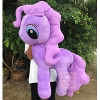 ราคา โพนี่ ตุ๊กตาม้าโพนี่ ขนนุ่มมาก ตัวใหญ่ ขนาด 110 cm พร้อมส่ง (15947238824)