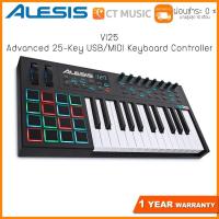 ราคา Alesis VI25 คีย์บอร์ดใบ้ Midi Keyboard Controller (9389052522)
