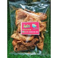 ราคา หนังปลาแซลมอนทอดกรอบ หนังปลากรอบปรุงรส (21379879538)