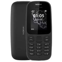ราคา NOKIA 105 มือถือปุ่มกดของแท้ 100 โทรศัพท์มือถือ แบบปุ่มกด รุ่น NOKlA 105 รุ่นโนเกีย ราคาถูกสุดๆ รุ่นใหม่ จอ 2 4นิ้ว มีประกัน พร้อมส่ง (13993823614)