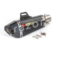 ราคา คอท่อ คอท่อPCX คอท่อPCX125 คอท่อPCX150 คอท่อแต่ง คอท่อมอเตอร์ไซต์ (11848612741)