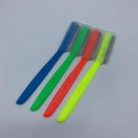 ราคา ใบมีดโกนหนวด Sayuri ใบมีดโกนแบบด้าม มีดโกน ด้ามพลาสติก มีดกันคิ้ว มีดกันไรผม ใบมีดเอนกประสงค์ซายูริ คละสี (19651525755)