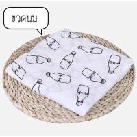 ราคา ส่งฟรี ใช้ร่วมกับคูปอง ผ้าห่อตัวเด็ก ผ้าห่อตัวมัสลิน ผ้าห่อตัวมัสลินคอตตอน 100 Muslin Swaddles ขนาด 120x120 cm ผ้านิ่ม ผืนใหญ่ (1057806908)