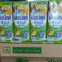 ราคา นม เปรี้ยว ดัชมิลล์ UHT สีเขียว dutch mill 4 in 1 micro active 180 มล 4 กล่อง (3204230468)