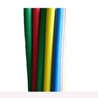 ราคา แท่งว่ายน้ำแบบแข็งแท่งกลวงแท่งฟองน้ำแท่งลอยแท่งลอยแท่งลอยแท่งโฟมแท่งลอยบาร์บรรยากาศบาร์ (20034429804)