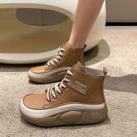 ราคา TT รองเท้าสุภาพสตรี รองเท้าส้นเตารีด pu leather รองเท้าส้นตึก รองเท้าไม่มีส้นแบน TT1117010 (16890457158)