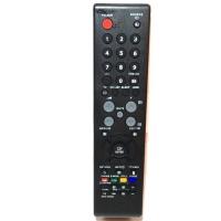 ราคา รีโมท SAMSUNG รหัส BN59 00609A (17963119318)