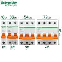 ราคา Schneider Electric Mini Disjuntor Easy 9 Breaker EA9AN Circuit 1P 2P 3P 4P C Type 6A 10A 16A 20A 32A 50A 63A AC EA9AN (20266977759)