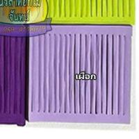 ราคา ไส้ฝอย ทำดอกไม้จันทน์ (18678927564)