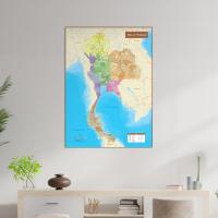 ราคา แผนที่ชุดรัฐกิจประเทศไทย ภาษาอังกฤษ Political Map of Thailand English (10440951096)