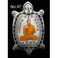 ราคา วัตถุมงคลหลวงพ่อทอง สุทฺธสีโล ล็อคเก็ต รุ่นพญาเต่าเรือนรวยรวยรวยเฮงเฮงรันหมายเลขyear2562ออกวัดบ้านไร่ล็อคเก็ตเต็มองค์ฉากสีขาว (10052352939)