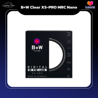 ราคา ฟิลเตอร์เลนส์ B W UV HAZE XS PRO MRC Nano (16535611757)