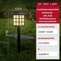 ราคา โคมไฟสนาม พลังงานแสงอาทิตย์ เซลล์แสงอาทิตย์ ไฟ LED ถนน โคมไฟเซลล์แสงอาทิตย์ โคมไฟสนามหญ้า กันน้ำ ทนแดด ระบบปิด เปิดอัตโนมัติ (16203738472)