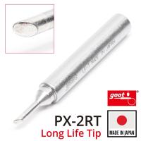 ราคา Goot ปลายหัวแร้ง แบบตัดCR 2 0มม PX 2RT Series Long Life Soldering Tip รุ่น PX 2RT 2 0CR (312920910)