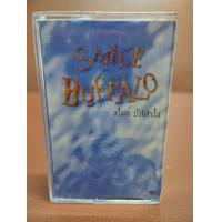 ราคา Smile buffalo สไมล์บัฟฟาโล่ (21284386923)