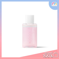 ราคา 4U2 Skin Eye And Lip Makeup Remover 100ml รีมูฟเวอร์ เช็ดเครื่องสำอาง สูตรน้ำมันกึ่งน้ำ (21358181432)