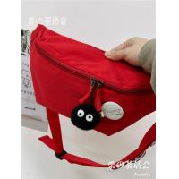 ราคา กระเป๋าคาดเอวใส่โทรศัพท์มือถือกระเป๋าคาดอกสีแดงแบรนด์ฮิตกระเป๋าใบเล็กสะพายไหล่เรียบง่ายสไตล์ญี่ปุ่น ins กระเป๋าสะพายข้างกีฬาลำลองสำหรับผู้หญิงผู้ชาย (20577347893)