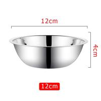 ราคา Stainless Steel Mixing bowl ชามผสมแป้ง แบบหนา ชามผสมวัตถุดิบอาหาร ชามสแตนเลสแท้ กะละมังกลม 30 32 34 36ซม (21352346427)