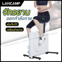 ราคา จักรยานออกกำลังกาย เครื่องออกกำลังกาย Exercise Bike จักรยานปั่นในบ้าน Spinning Bike SpinBike เครื่องปั่นจักรยาน (3171162409)