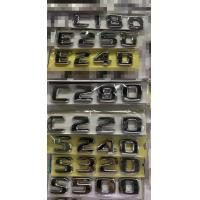 ราคา Mercedes Benz อักษร ตัวเลข เบนซ์ โลโก้ ยี่ห้อ ตรา สัญลักษณ์ สติ๊กเกอร์ 3M LOGO BADGE STICKER CHORME C180 E250 E240 C280 (9441827336)