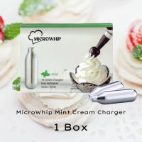 ราคา แก๊สวิปครีม MicroWhip Mint มิ้นท์ Cream Chargers 10หลอด กล่อง 1กล่อง Mosa QuickWhip N2O Cream Charger (21218903354)