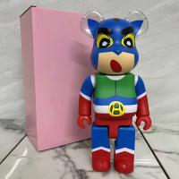 ราคา Bearbrick 400 28CM หมีความรุนแรง 积木熊 Flocking ไวนิล ตุ๊กตา ของตกแต่ง ของขวัญ (18049692899)