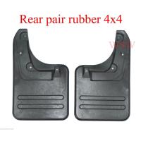 ราคา ยางบังโคลน คู่หลัง ตัวสูง ยางกันโคลน วีโก้ แชมป์ โตโยต้า 2004 2015 กันโคลน ยกสูง ยางบังโคลน กันโคลน หลัง For TOYOTA HILUX VIGO CHAMP 04 15 4WD (12324202371)