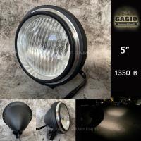 ราคา ไฟหน้าทรงกลม ขนาด 5 นิ้ว ตูดแหลมเลนส์ใส เหมาะสำหรับมอเตอร์ไซค์สไตล์ วินเทจ คลาสสิค คาเฟ่ เรโทร บอบเบอร์ HD อื่นๆ (15625435726)