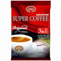 ราคา Super Coffee 3in1 Original ซุปเปอร์กาแฟ ออริจินัล กาแฟปรุงสำเร็จ 3อิน1 20กรัม x 80ซอง (652792712)