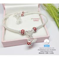 ราคา สร้อยข้อมือเงินแท้สุโขทัยเงิน งานสุโขทัยแท้ ร้อยตุ้งติ้ง ดอกไม้และถุงเงิน ดอกพิกุล ลงยาสีแดง หนัก 3 สลึงตัน เรือนเงินแท้ (17330921793)