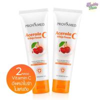 ราคา Provamed Acerola C Whip Foam 80g 2 หลอด วิปโฟมทำความสะอาดผิวหน้า (630188676)